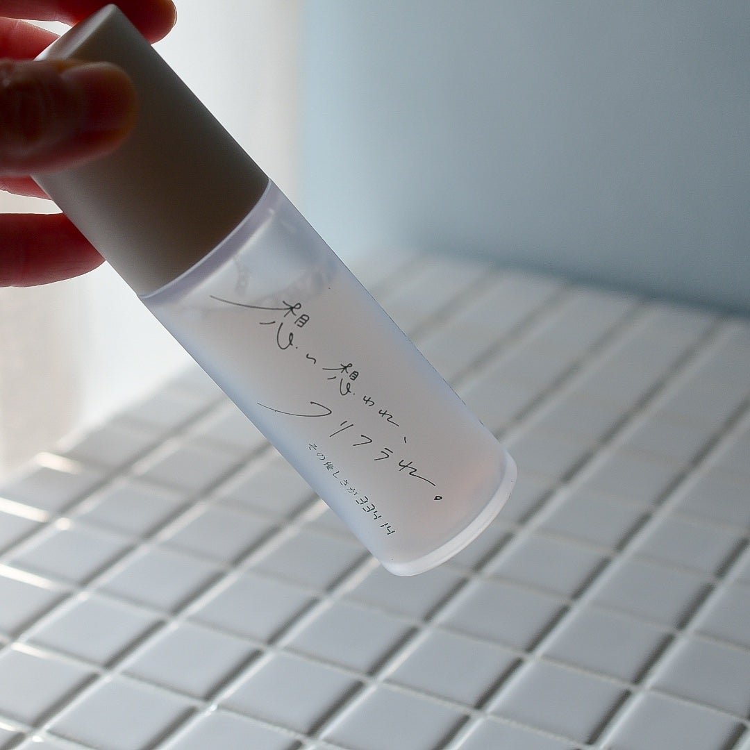 その優しさが33414/想い想われ、フリフラれ。/美容液を使ったクチコミ(3枚目)