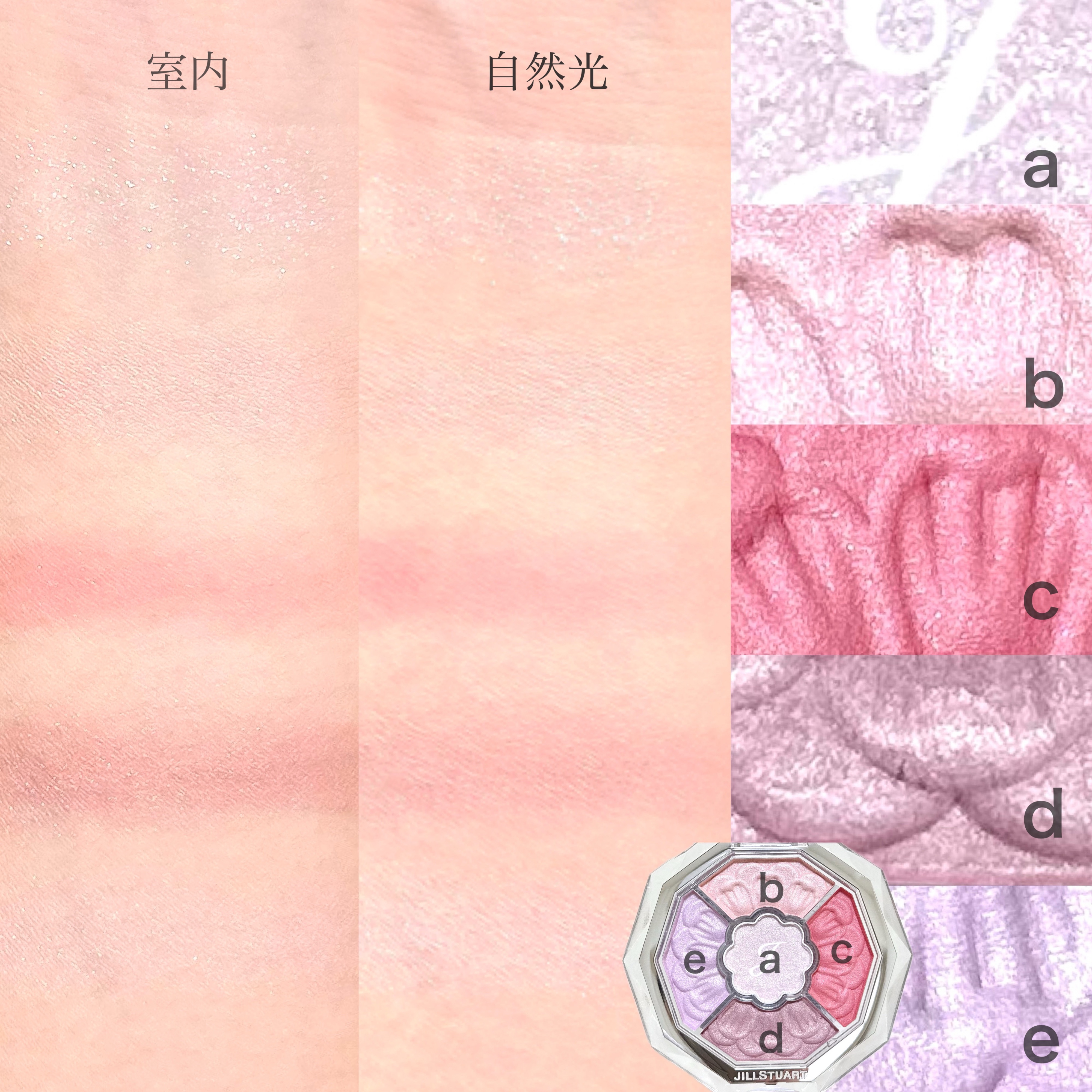 ジルスチュアート ブルームクチュール アイズ　ジュエルドブーケ 14 verbena morganite/JILL STUART/アイシャドウパレットを使ったクチコミ（3枚目）