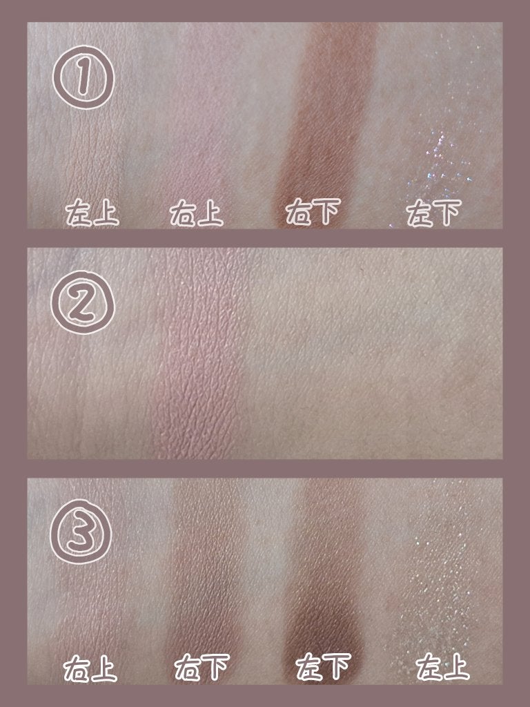 ベターザンアイズ ミルクシリーズ/rom&nd/アイシャドウパレットを使ったクチコミ(3枚目)