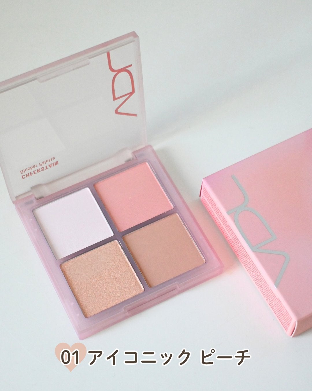 VDL チークステイン ブラッシャー パレット/VDL/パウダーチークを使ったクチコミ(2枚目)