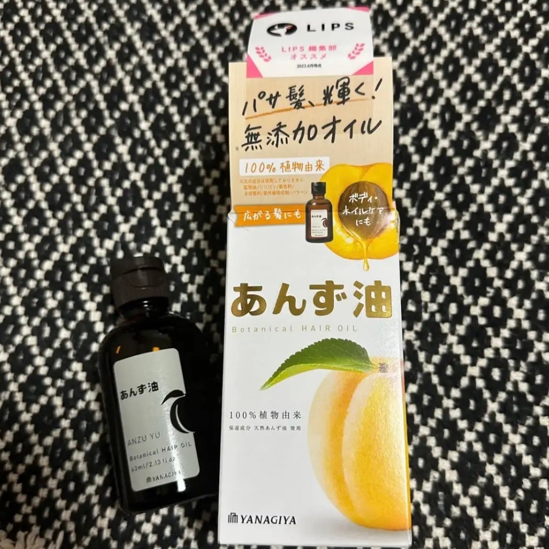 柳屋 あんず油/柳屋あんず油/ヘアオイルを使ったクチコミ(1枚目)