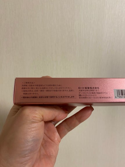 ダーマセプトRX VAセラム/ダーマセプトRX/美容液を使ったクチコミ(9枚目)