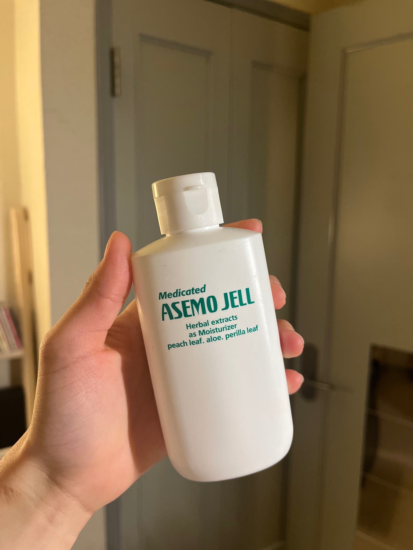 リカAソフト あせもジェル/ユースキン/ボディローションを使ったクチコミ(1枚目)