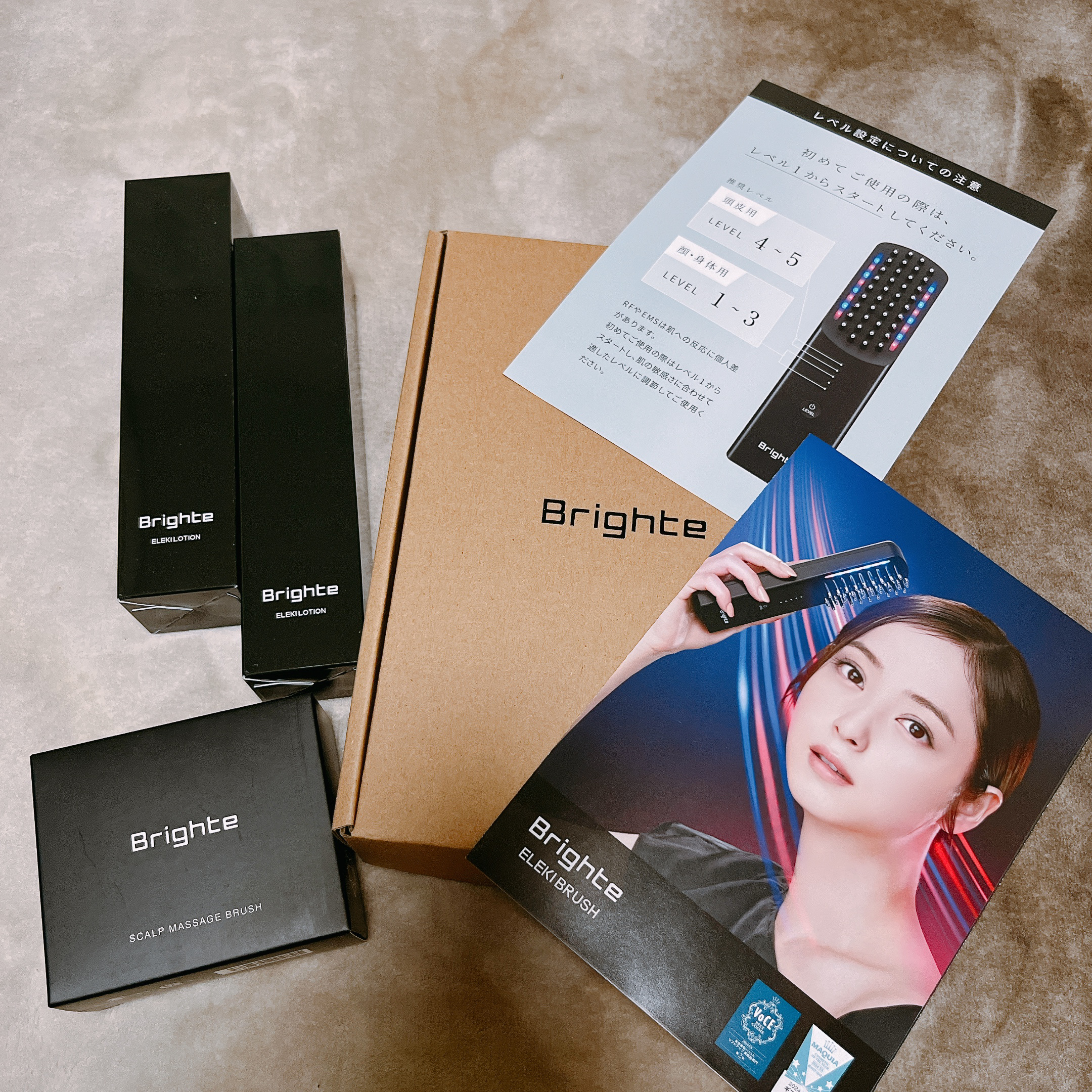 エレキブラシ/Brighte/美顔器・マッサージを使ったクチコミ（1枚目）