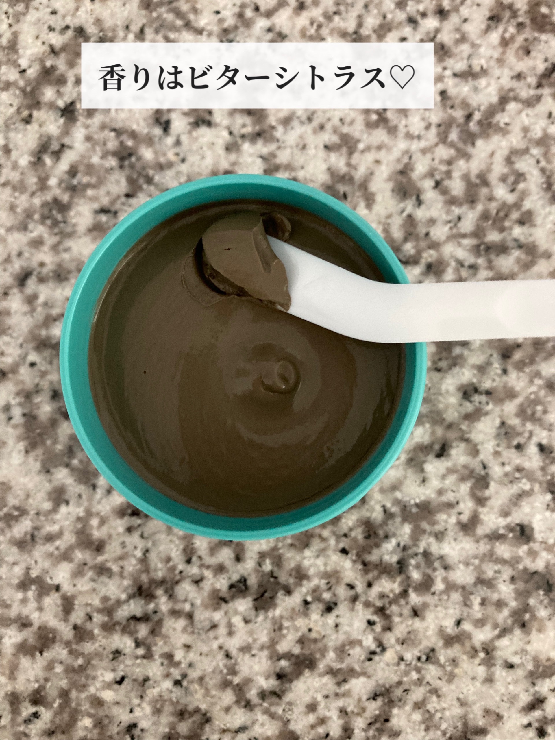 Refining クチャ海藻パック/Ryu Spa/洗い流すパック・マスクを使ったクチコミ（2枚目）