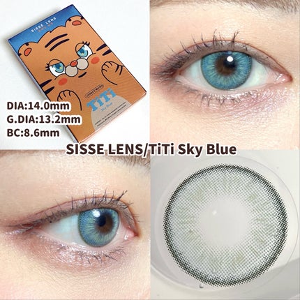 TiTi/Sisse Lens/1ヶ月(1MONTH)カラコンを使ったクチコミ(4枚目)