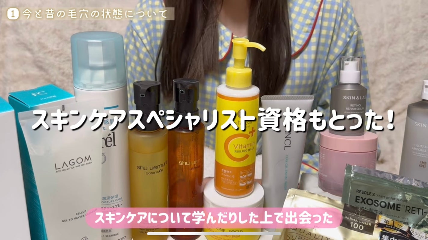 ピュア クレンジング オイル/manyo/オイルクレンジングを使ったクチコミ(4枚目)