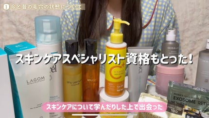 ピュア クレンジング オイル/manyo/オイルクレンジングを使ったクチコミ(4枚目)