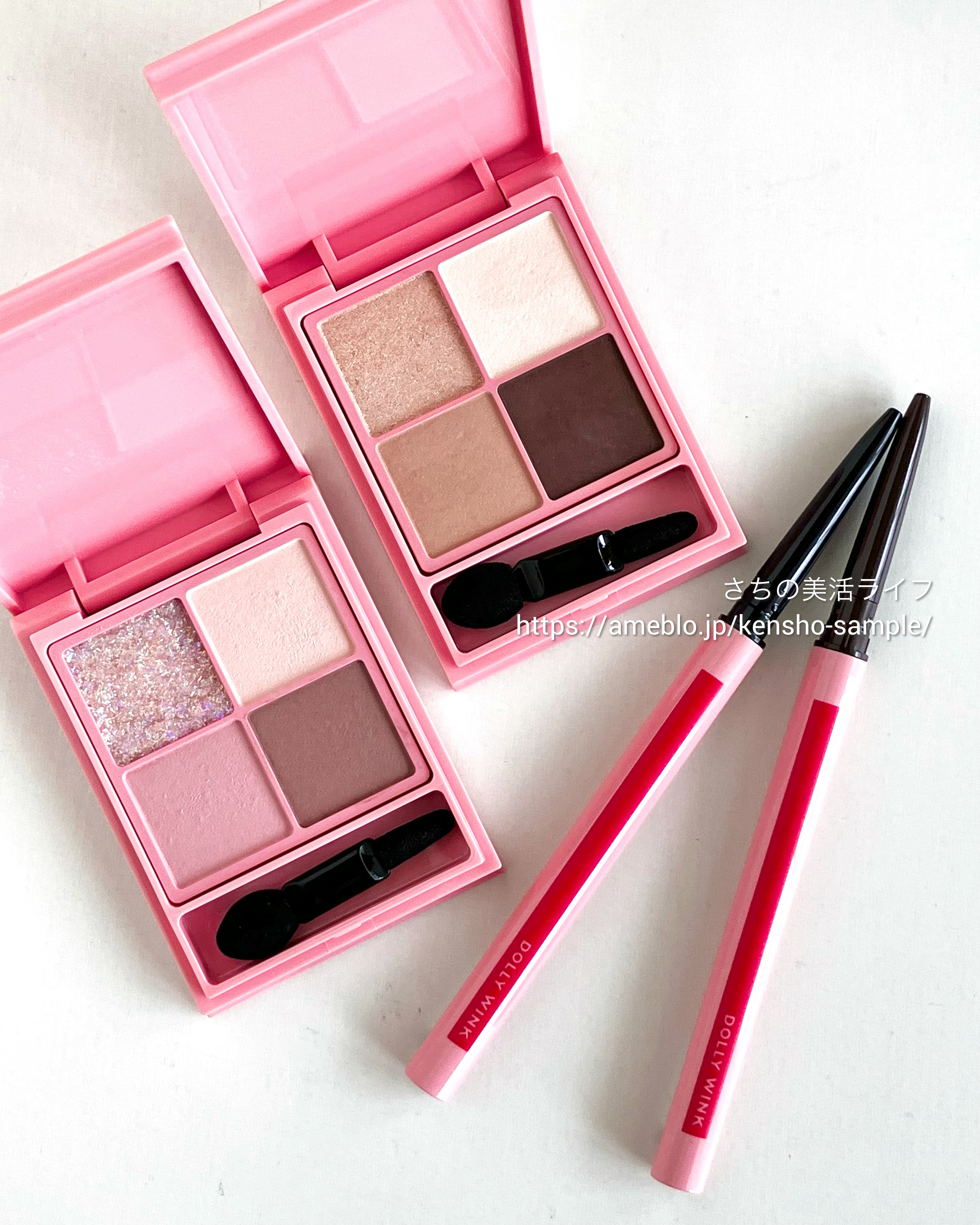 ピュアカラーアイシャドウ/ドーリーウインク/アイシャドウパレットを使ったクチコミ（1枚目）