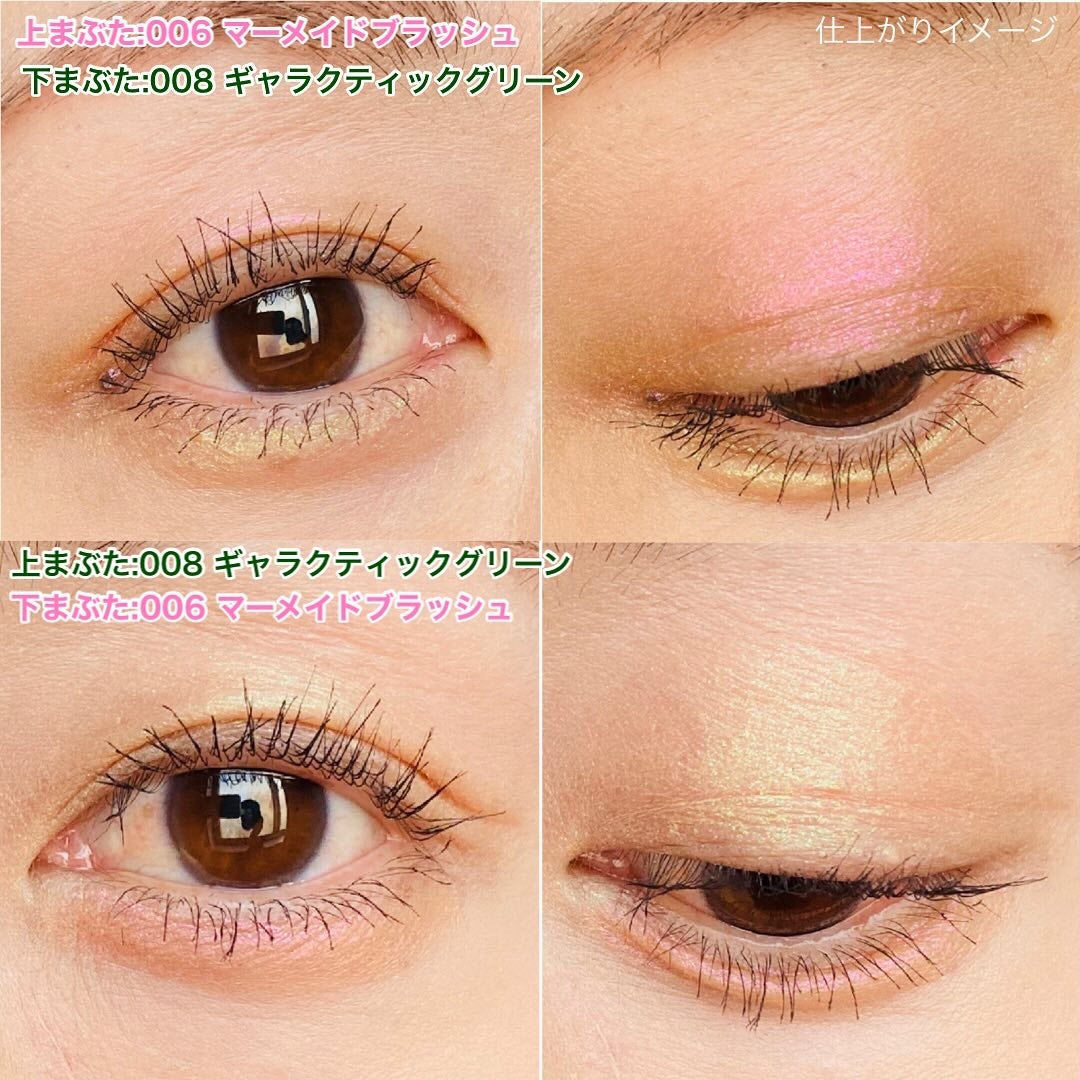 ワンダー ラスト アイシャドウ スティック/リンメル ロンドン/スティックアイシャドウを使ったクチコミ(4枚目)