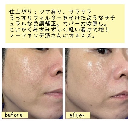 マルチファンデブラシ /ロージーローザ/メイクブラシを使ったクチコミ(4枚目)