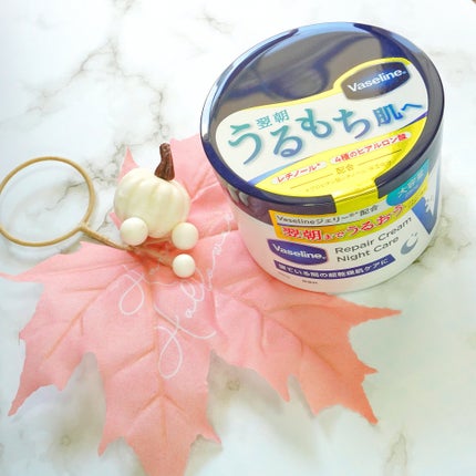 ヴァセリンリペアクリームナイトケア/ヴァセリン/ボディクリームを使ったクチコミ(1枚目)