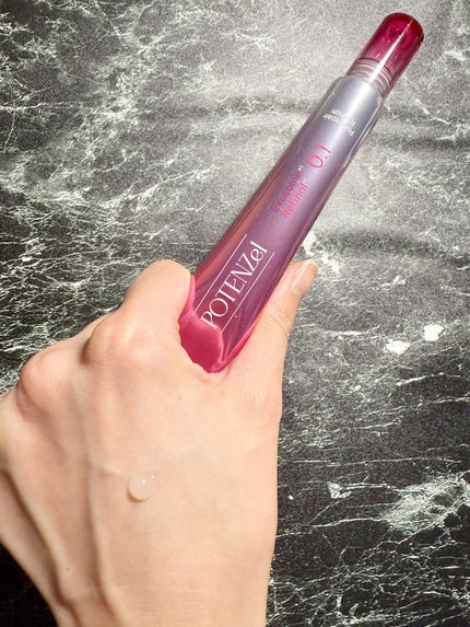 ポテンツェル ポアイルミネートCセラム/POTENZel/美容液を使ったクチコミ(5枚目)