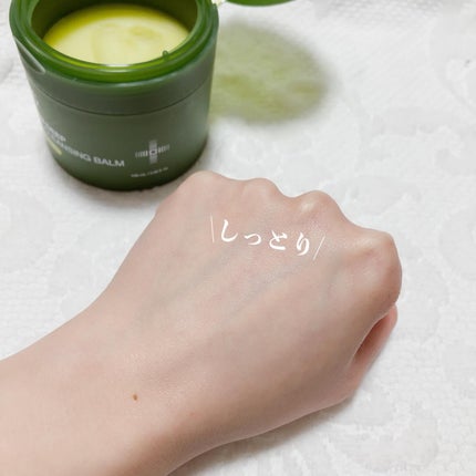 グリーンディープポアクレンジングバーム/Dr.G/クレンジングバームを使ったクチコミ(5枚目)