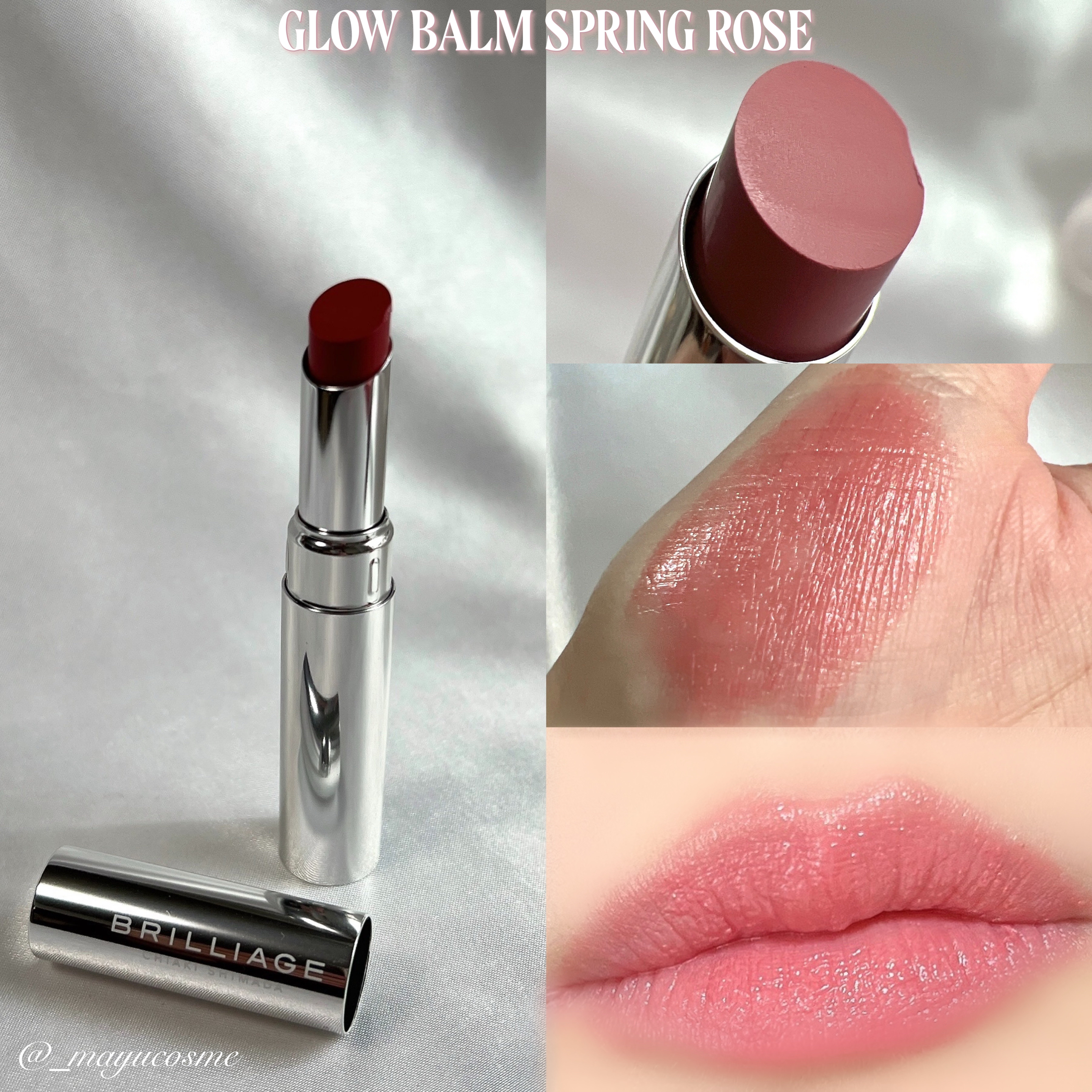 チークブラッシュ（グロウ）/ブリリアージュ/パウダーチークを使ったクチコミ（2枚目）