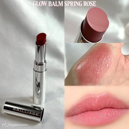 チークブラッシュ(グロウ)/ブリリアージュ/パウダーチークを使ったクチコミ(2枚目)