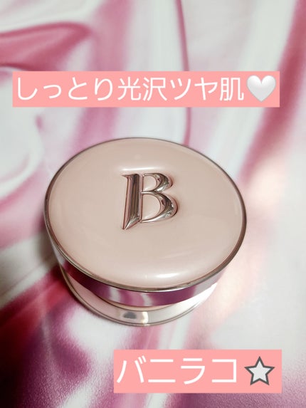バニラコ エッセンス スキン ピンククッション/BANILA CO/クッションファンデーションを使ったクチコミ(1枚目)
