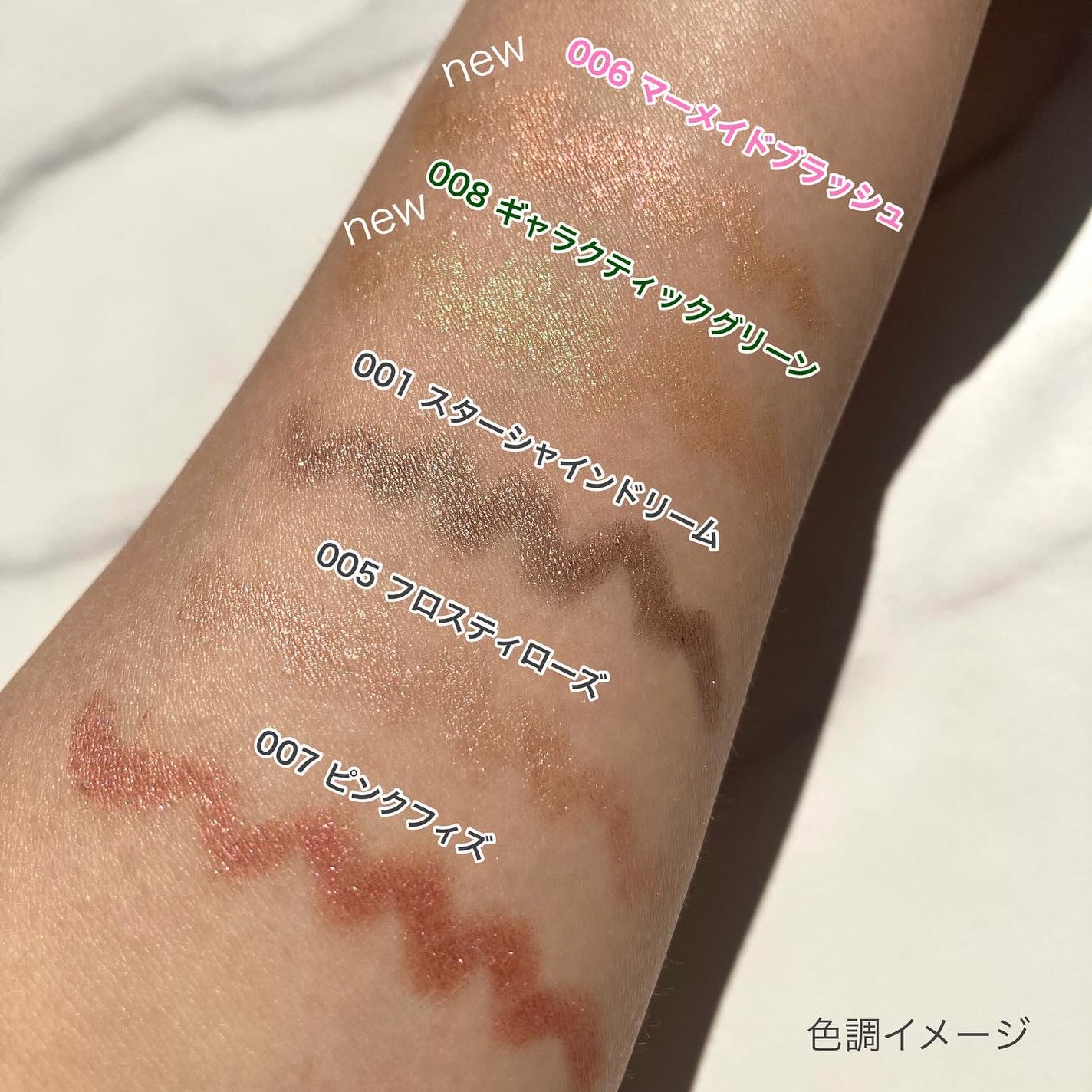 ワンダー ラスト アイシャドウ スティック/リンメル ロンドン/スティックアイシャドウを使ったクチコミ(5枚目)