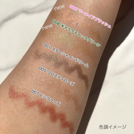 ワンダー ラスト アイシャドウ スティック/リンメル ロンドン/スティックアイシャドウを使ったクチコミ(5枚目)