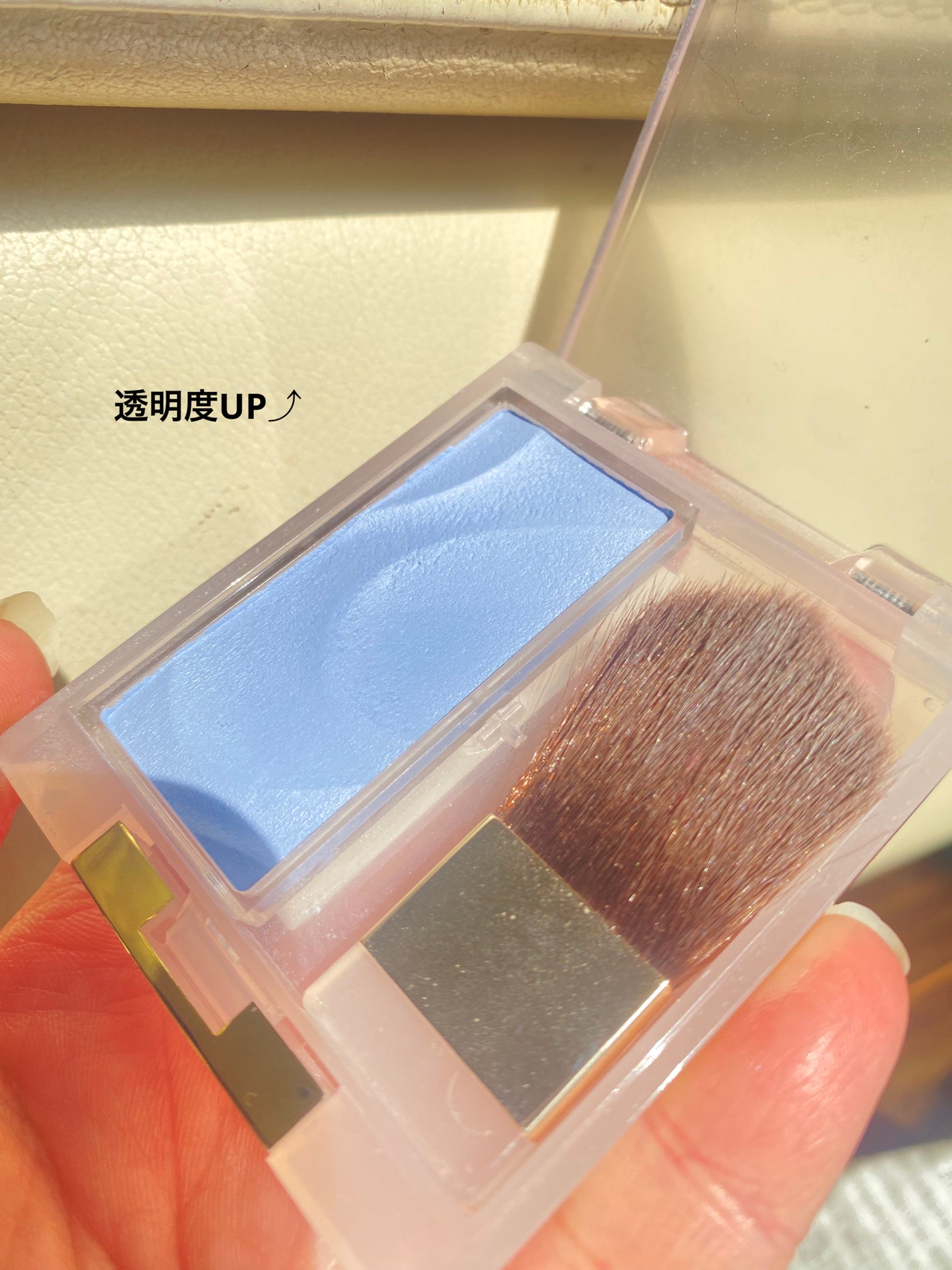 シームレストーン ブラッシュ/excel/パウダーチークを使ったクチコミ(1枚目)