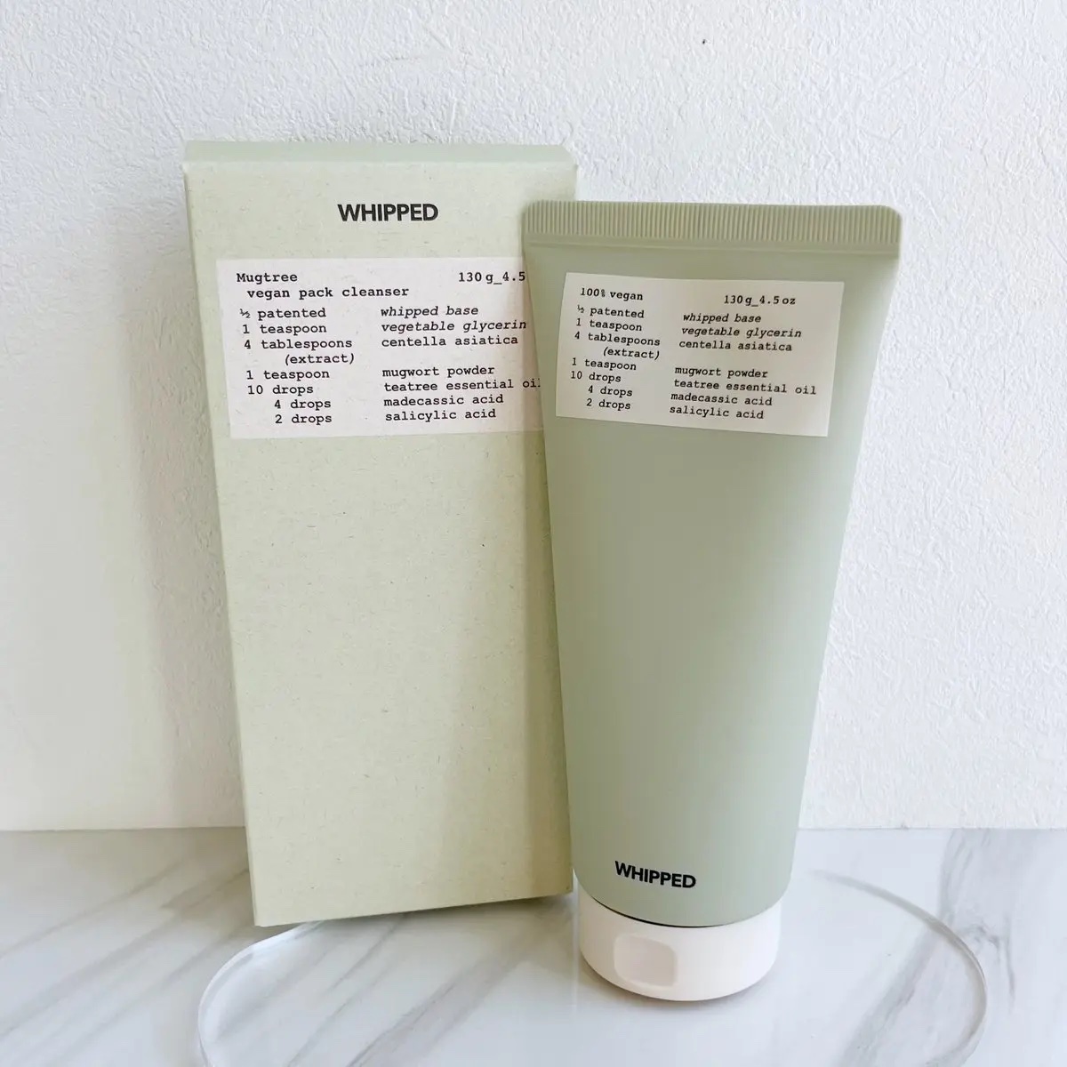 ヴィーガンパッククレンザーチューブ/WHIPPED/洗顔フォームを使ったクチコミ（1枚目）