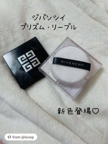 プリズム・リーブル/GIVENCHY/ルースパウダーを使ったクチコミ(1枚目)