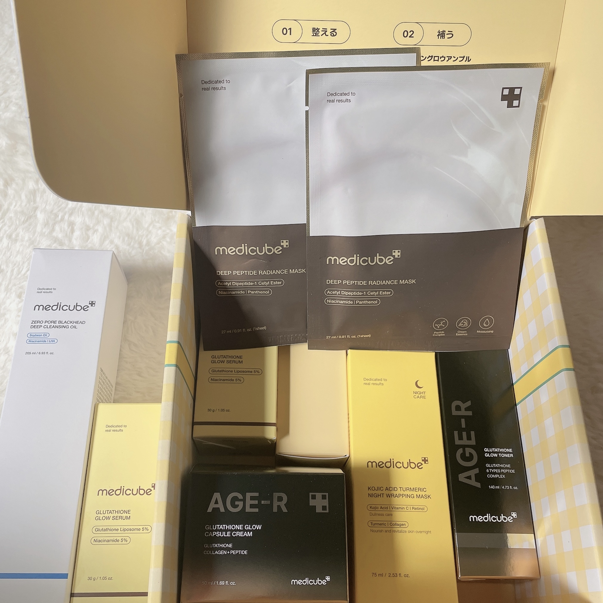 グルタチオングロウトナー/MEDICUBE/化粧水を使ったクチコミ（2枚目）