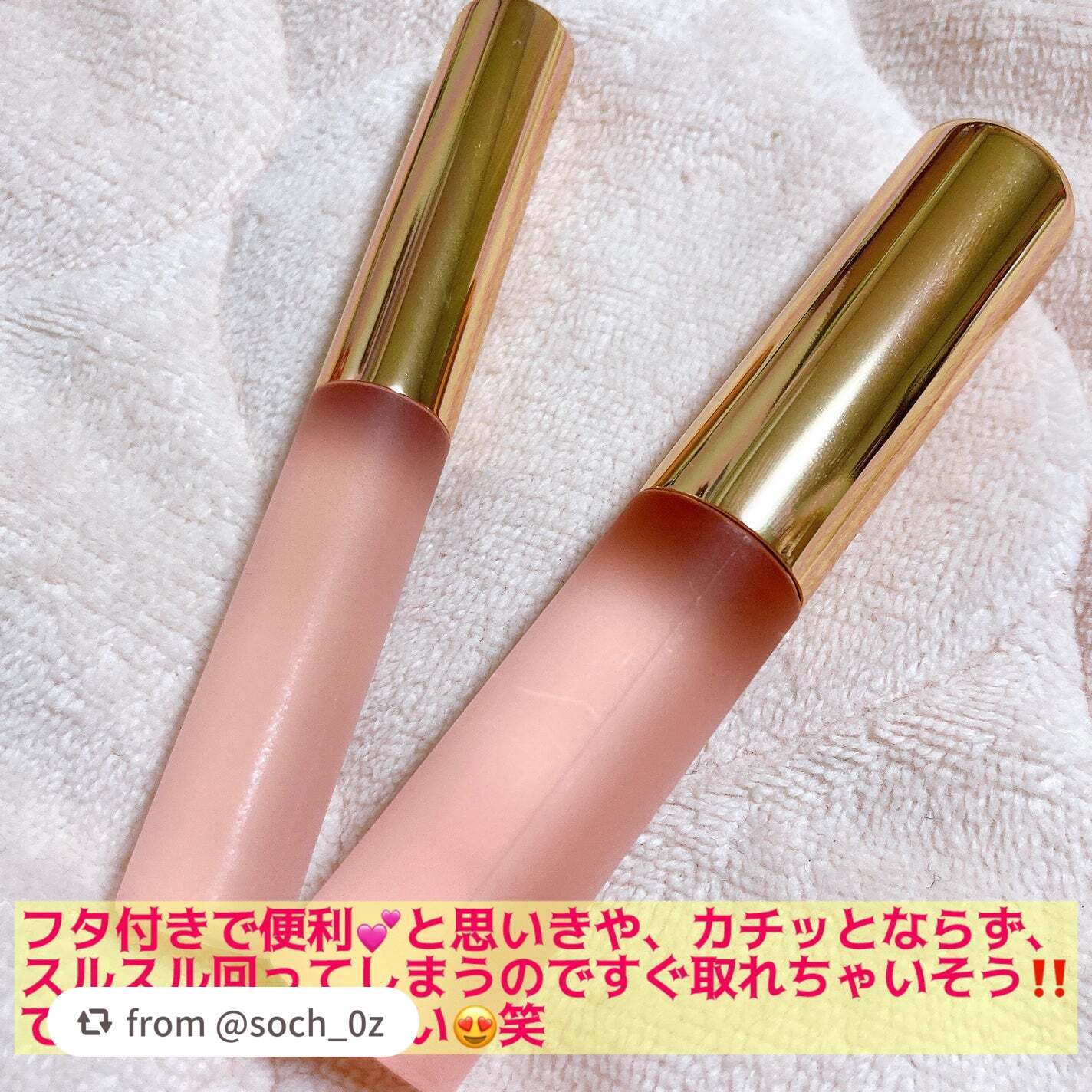 シリコンチップメイクブラシ/SHOBIDO/メイクブラシを使ったクチコミ(6枚目)