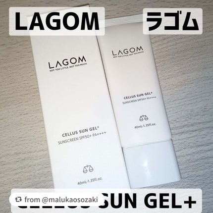 サンジェル プラス SPF50+ PA++++/LAGOM /日焼け止めジェルを使ったクチコミ(3枚目)