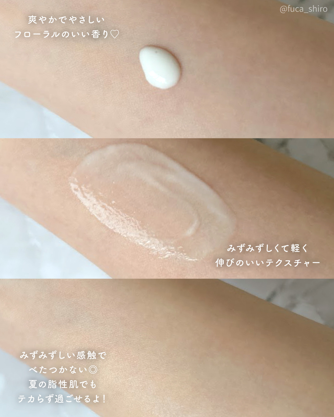 メラノショット W/ONE BY KOSE/美容液を使ったクチコミ（3枚目）