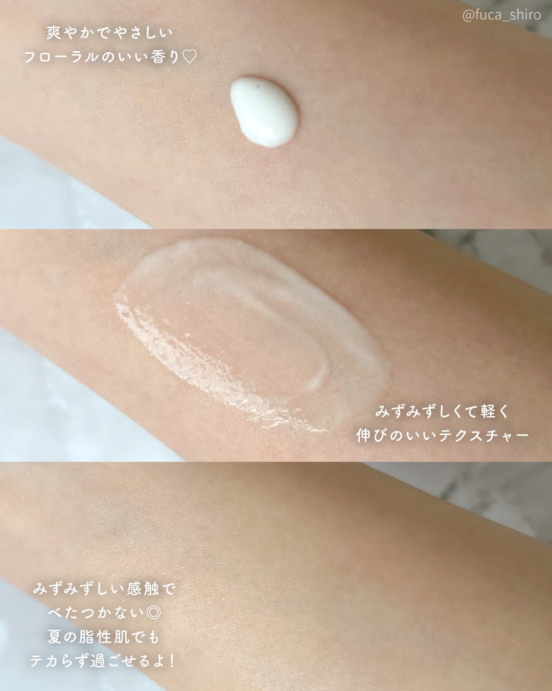 メラノショット W/ONE BY KOSE/美容液を使ったクチコミ(3枚目)