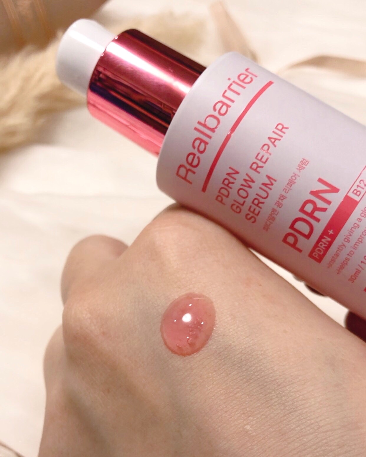 PDRNグロウリペアセラム/Real Barrier/美容液を使ったクチコミ（2枚目）