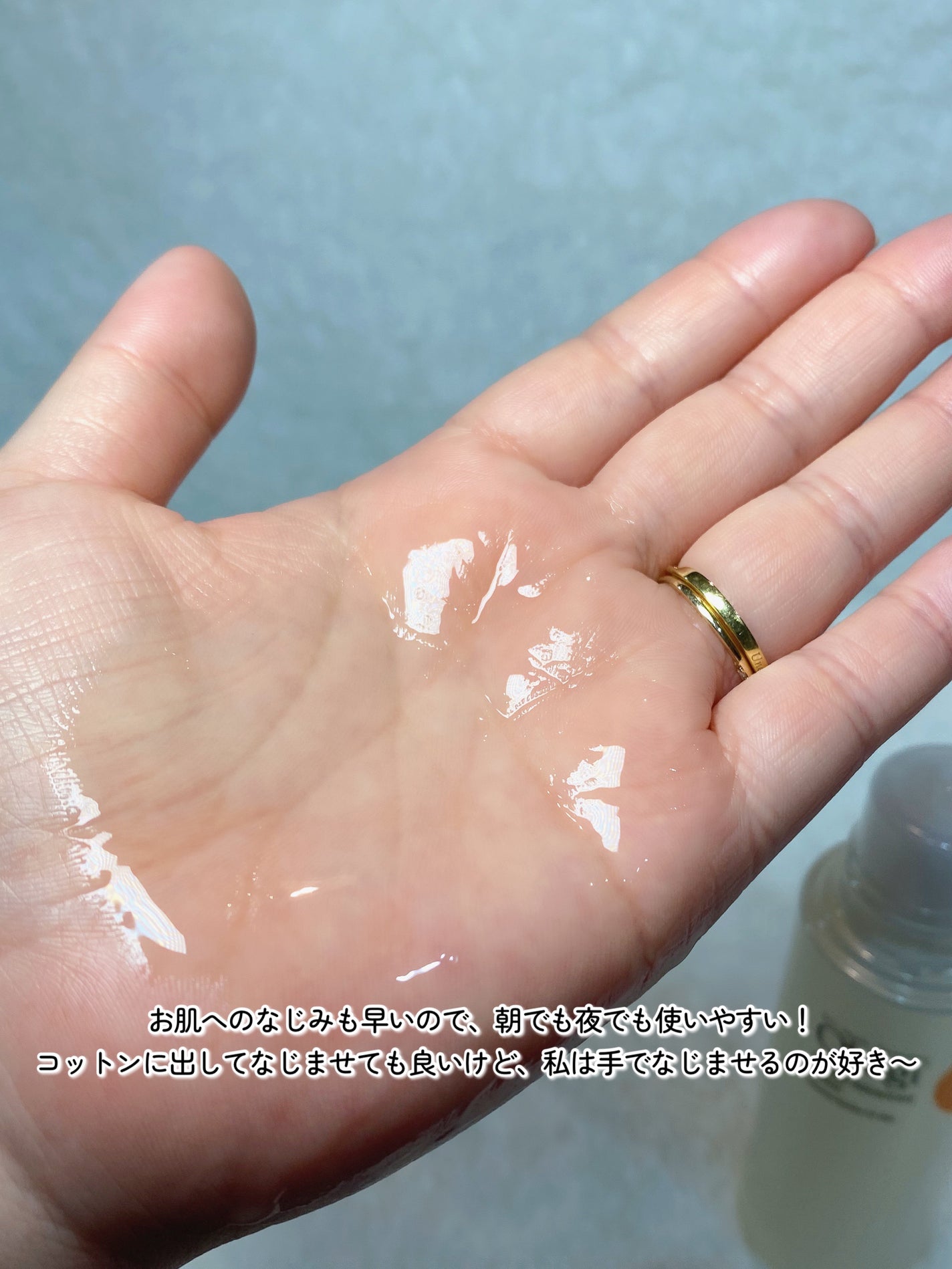 オバジC クリアアドバンスドローション/オバジ/化粧水を使ったクチコミ(5枚目)