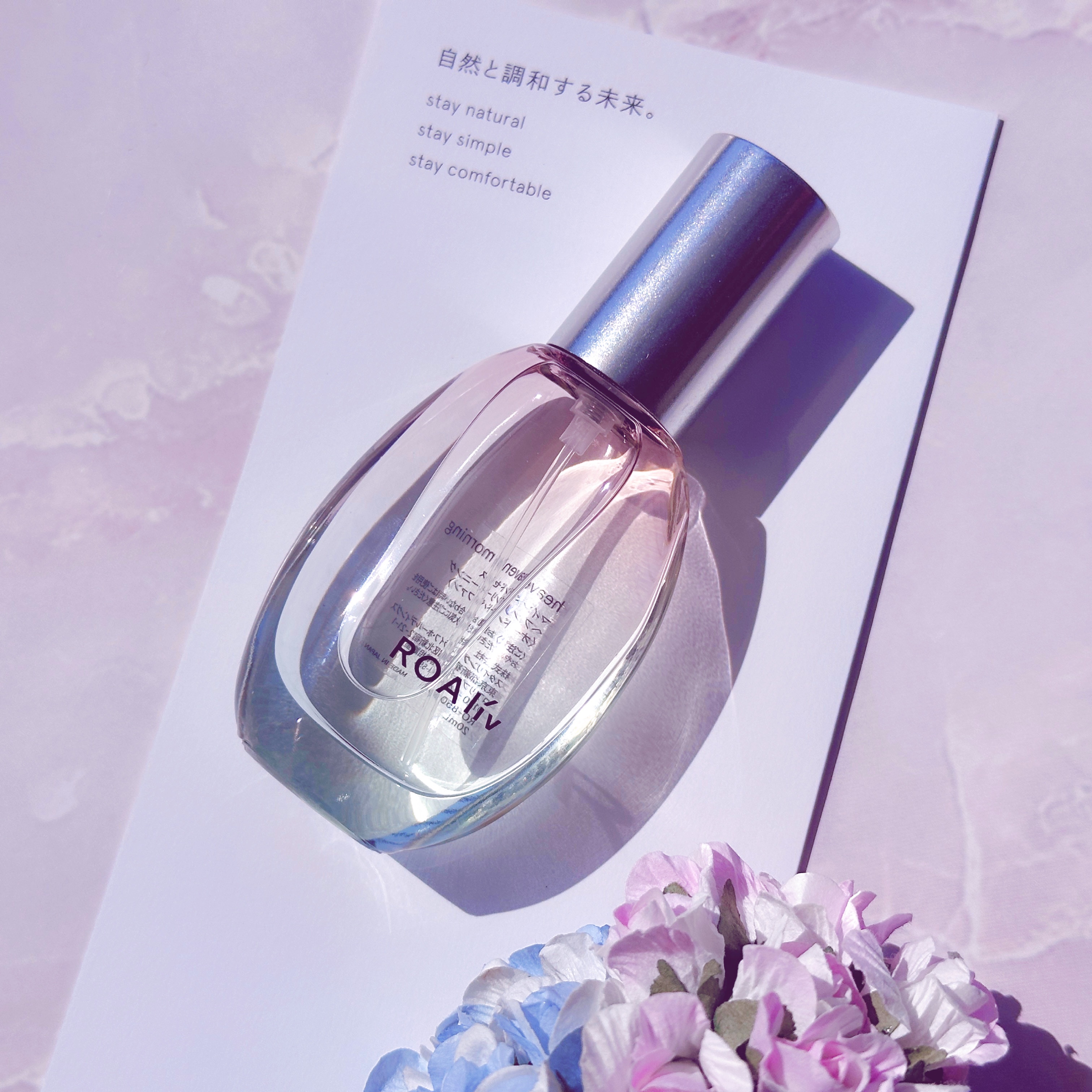 マインドセンス ヘブンリーモーニング/ROAlív/香水(その他)を使ったクチコミ（3枚目）