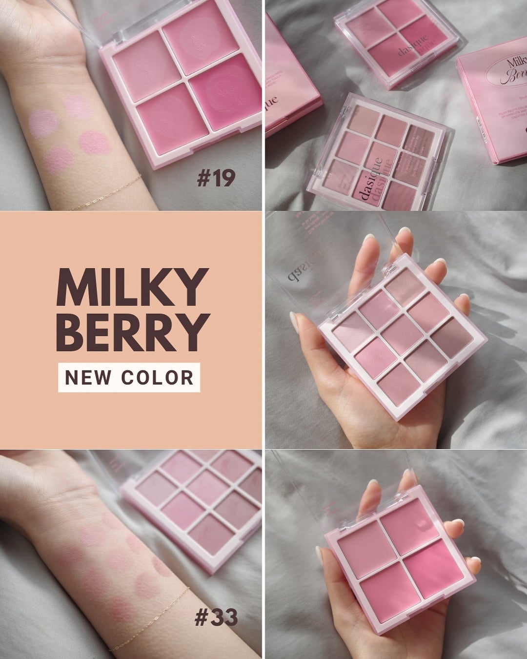 ãã¡ð¿éåœã¯ã©ãŒã¿ãŒç·åè·OL on LIPS ã#giftingdasiqueããããæ°è²ã®ãã«ããŒãã«ãŒãã³..ãïŒ2æç®ïŒ