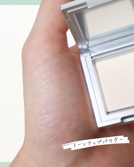 ストロビングフェイスキューブ/TWO SLASH FOUR/ハイライトを使ったクチコミ(4枚目)