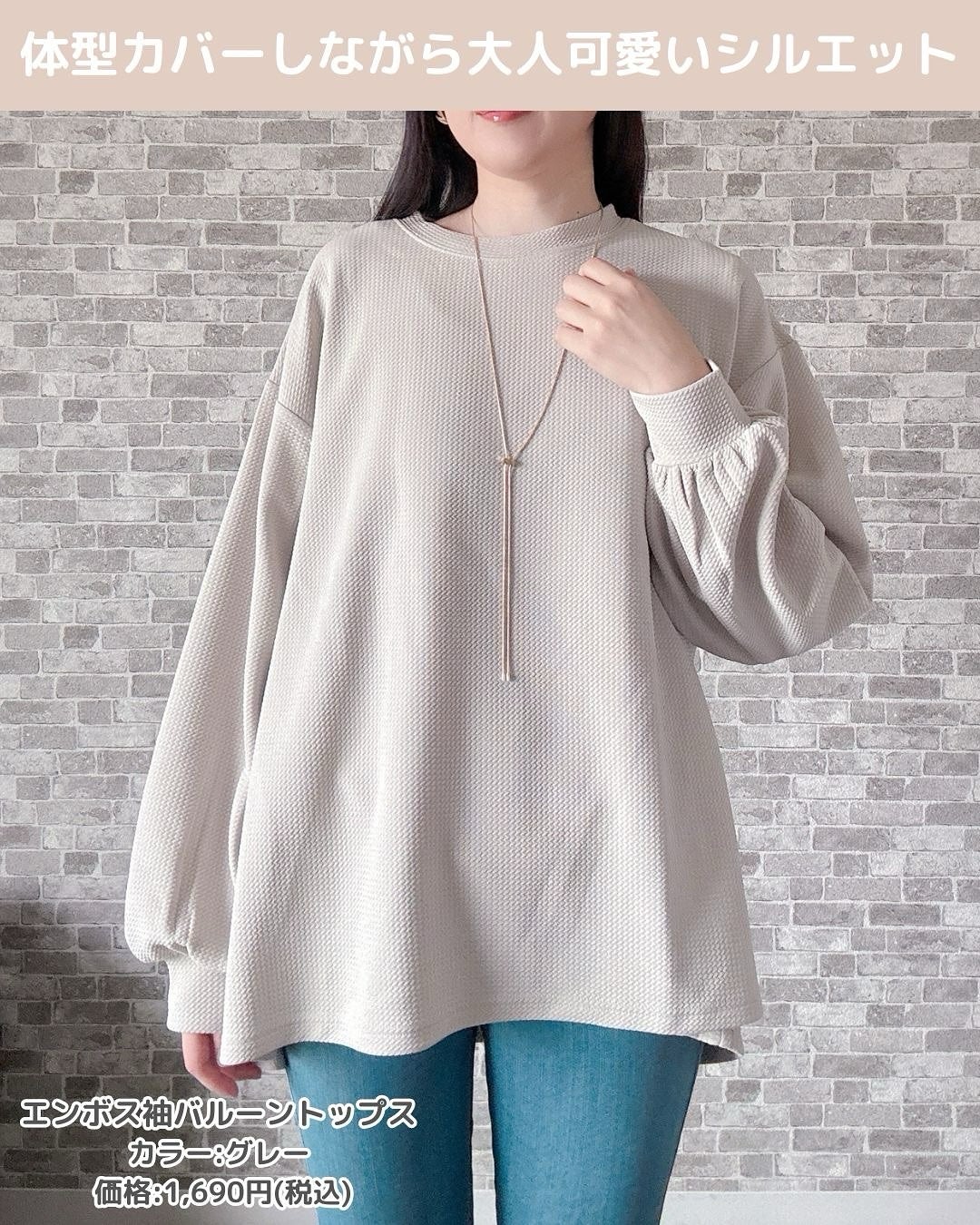 そら on LIPS 「最近のマイブーム👗✨キレイ見えするのに、着心地が楽ちんすぎるc..」(2枚目)