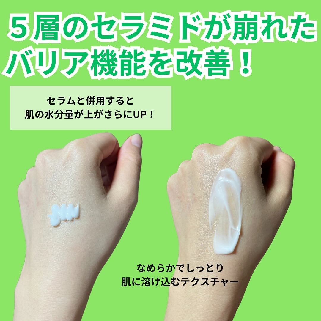 ノスカナイン トラブル セラム/FATION/美容液を使ったクチコミ(5枚目)