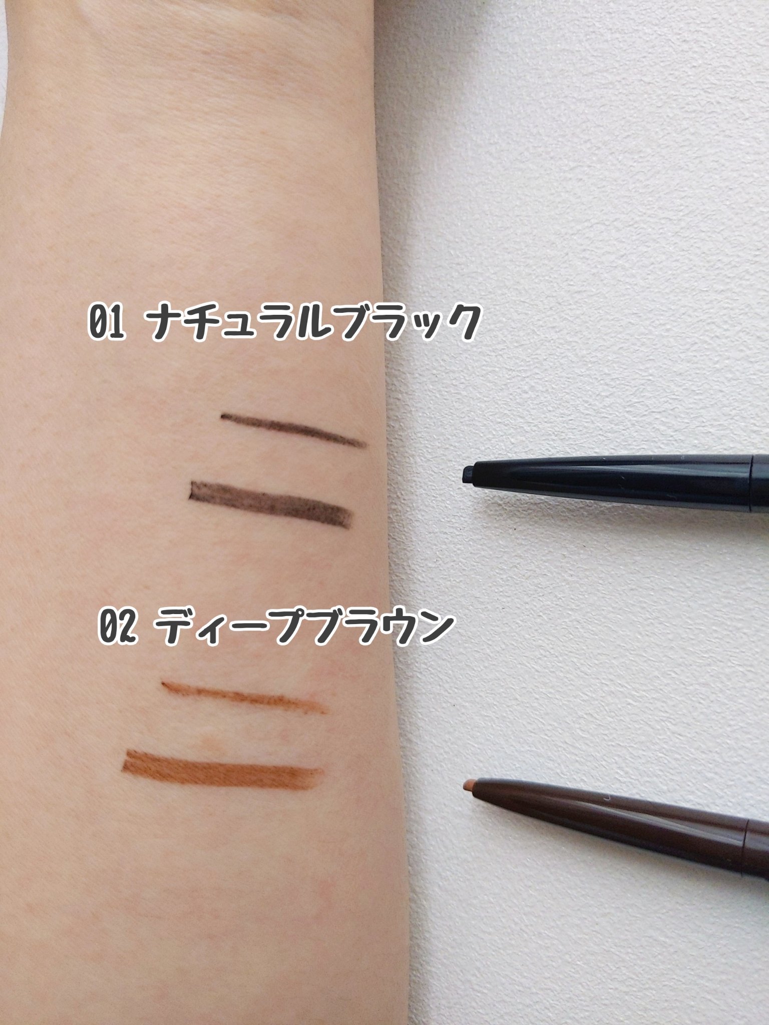 オーバルマルチジェルライナー 01 ナチュラルブラック/ドーリーウインク/ジェルアイライナーを使ったクチコミ（2枚目）