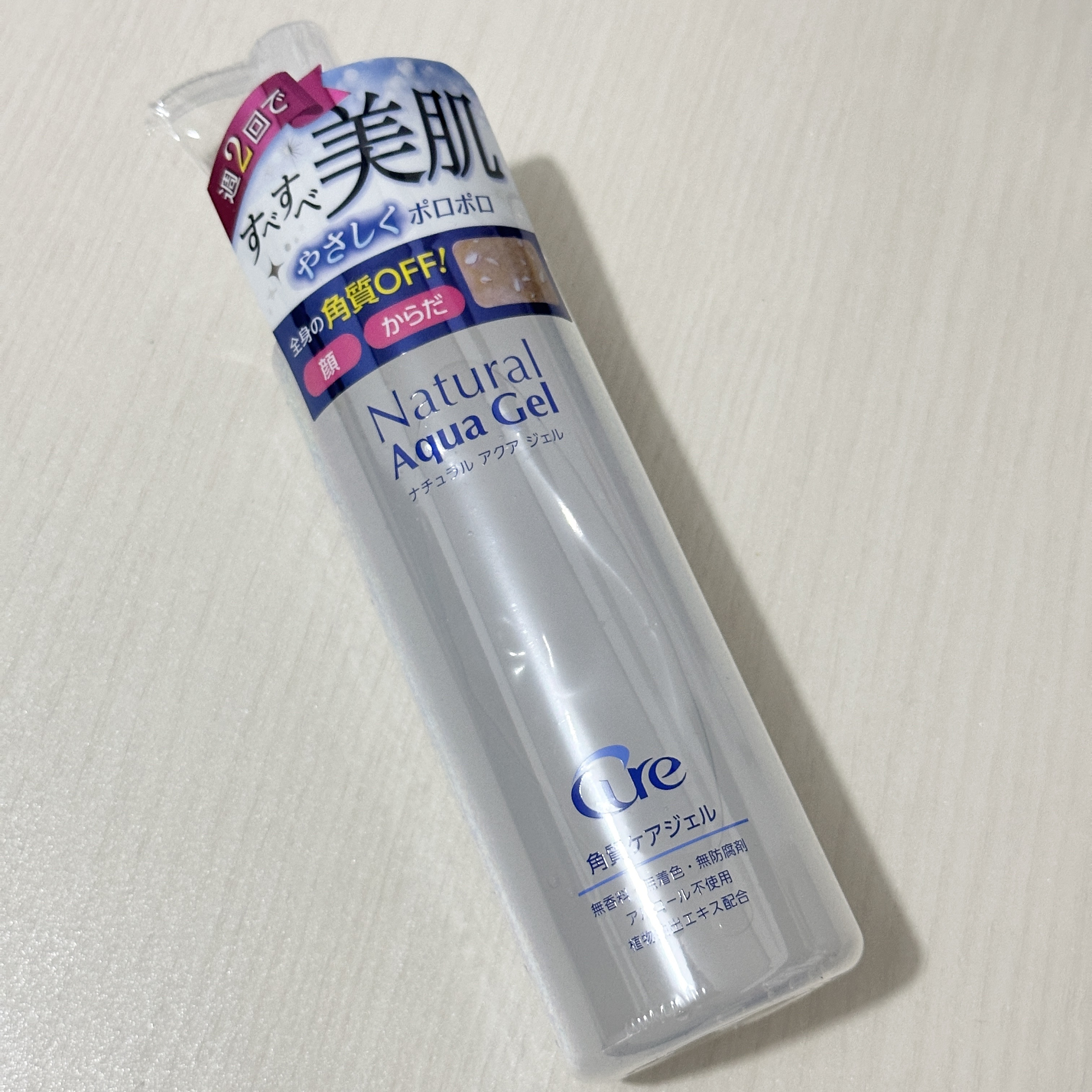ナチュラルアクアジェル/Cure/ピーリングを使ったクチコミ（1枚目）
