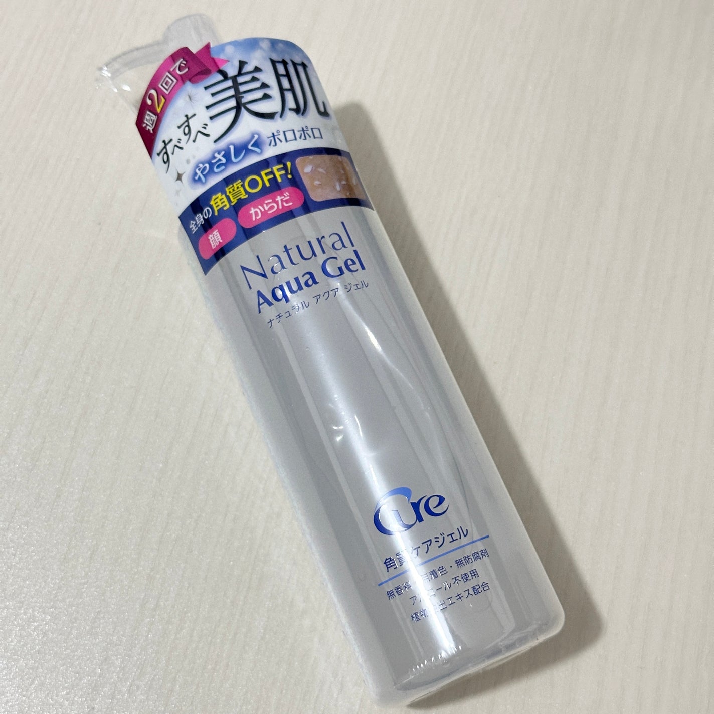 ナチュラルアクアジェル/Cure/ピーリングを使ったクチコミ(1枚目)