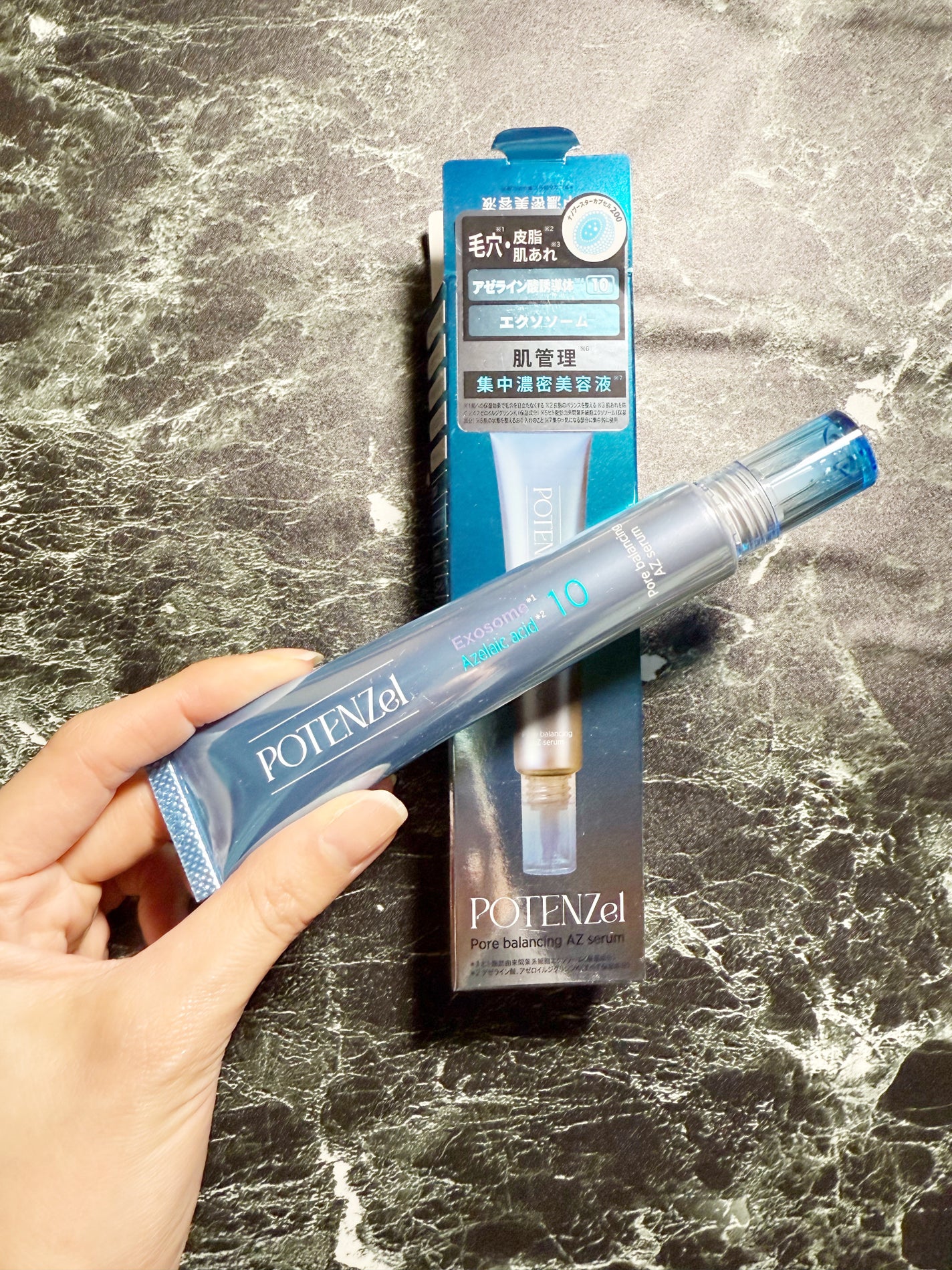 ポテンツェル ポアイルミネートCセラム/POTENZel/美容液を使ったクチコミ(8枚目)