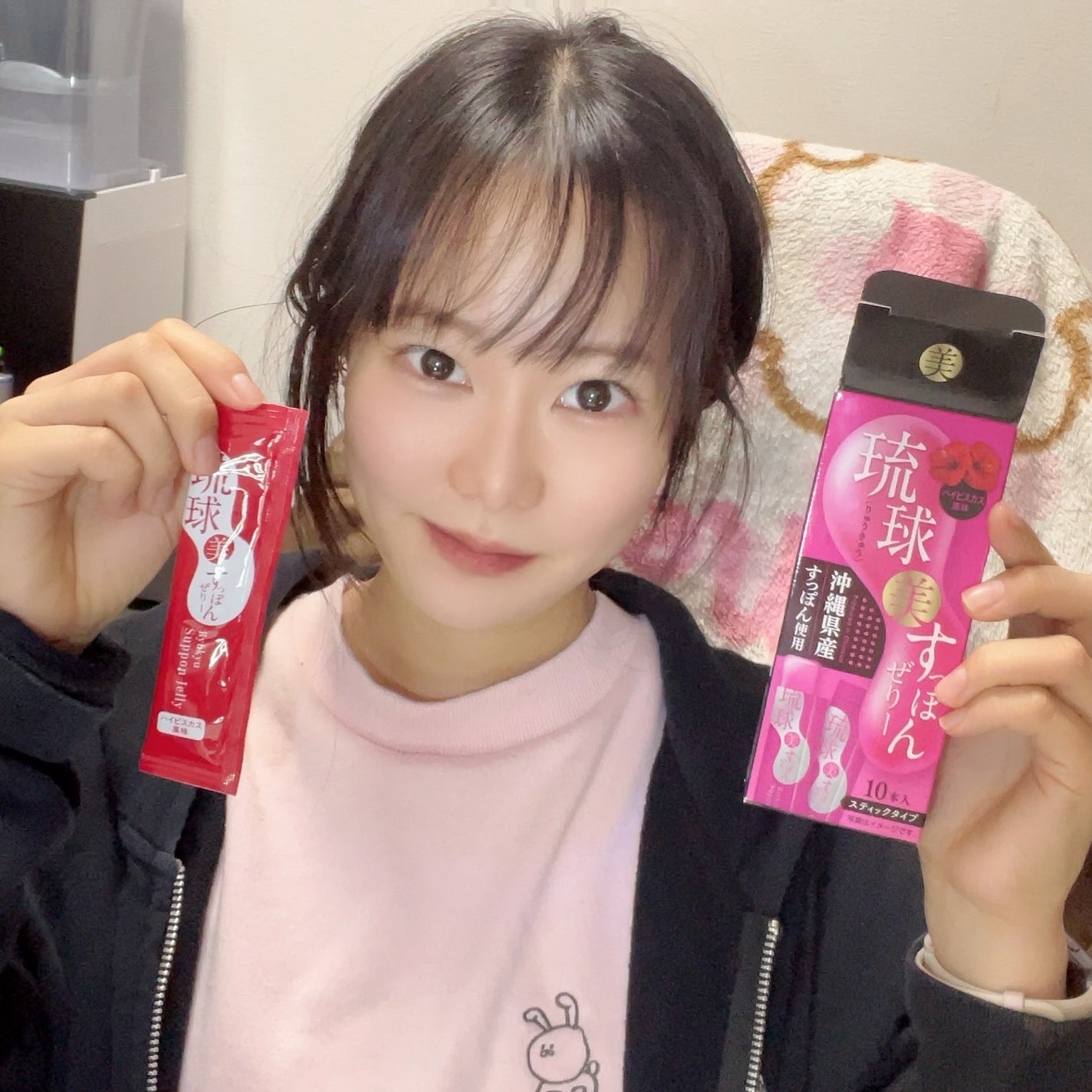 琉球 美・すっぽんぜりー/さぽらいふ/その他食品を使ったクチコミ(7枚目)