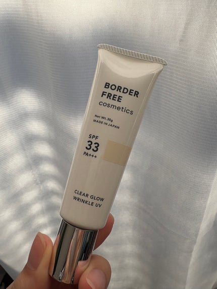 クリアグロウリンクルUV/BORDER FREE cosmetics/日焼け止め・UVケアを使ったクチコミ(1枚目)