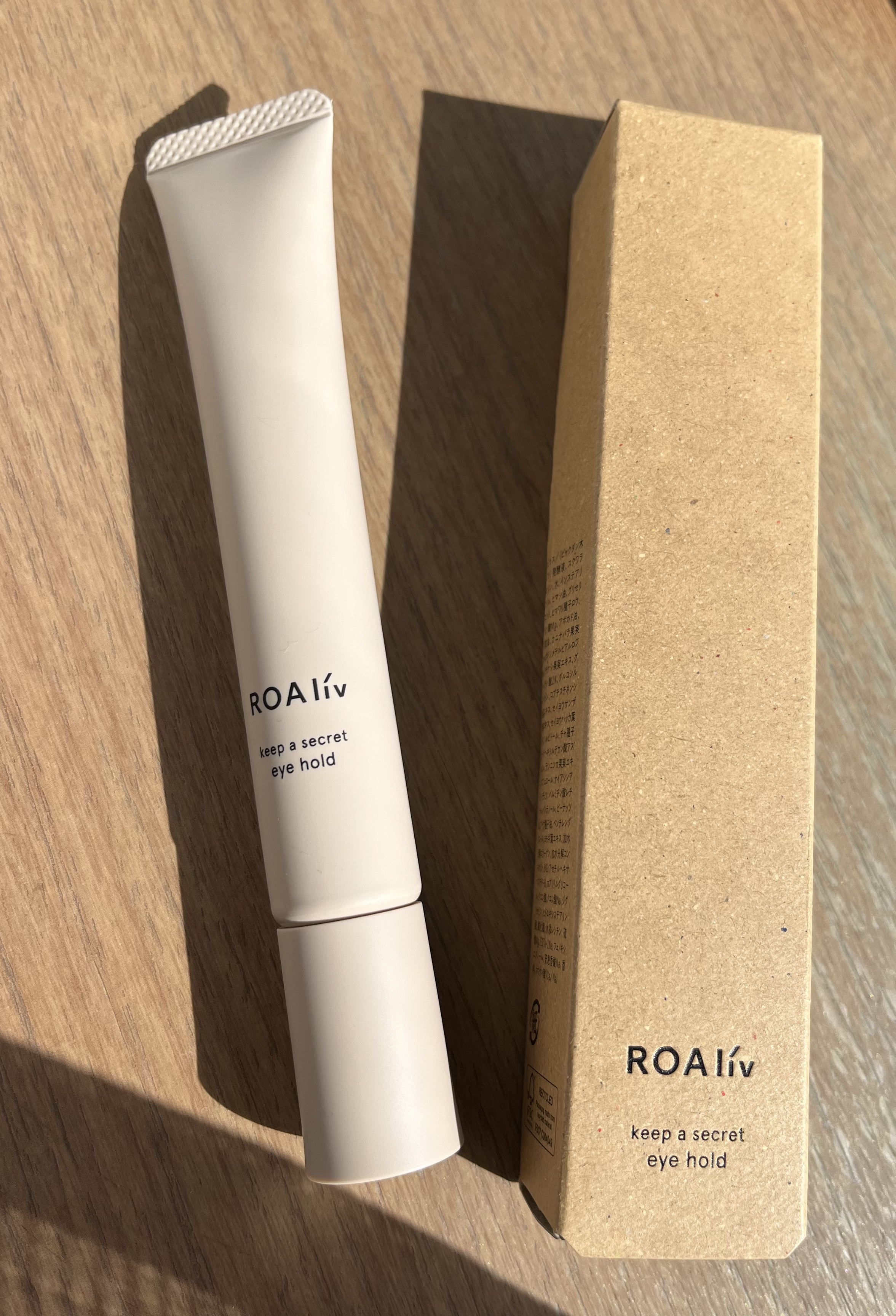 キープアシークレット　アイホールド/ROAlív/アイケア・アイクリームを使ったクチコミ（1枚目）