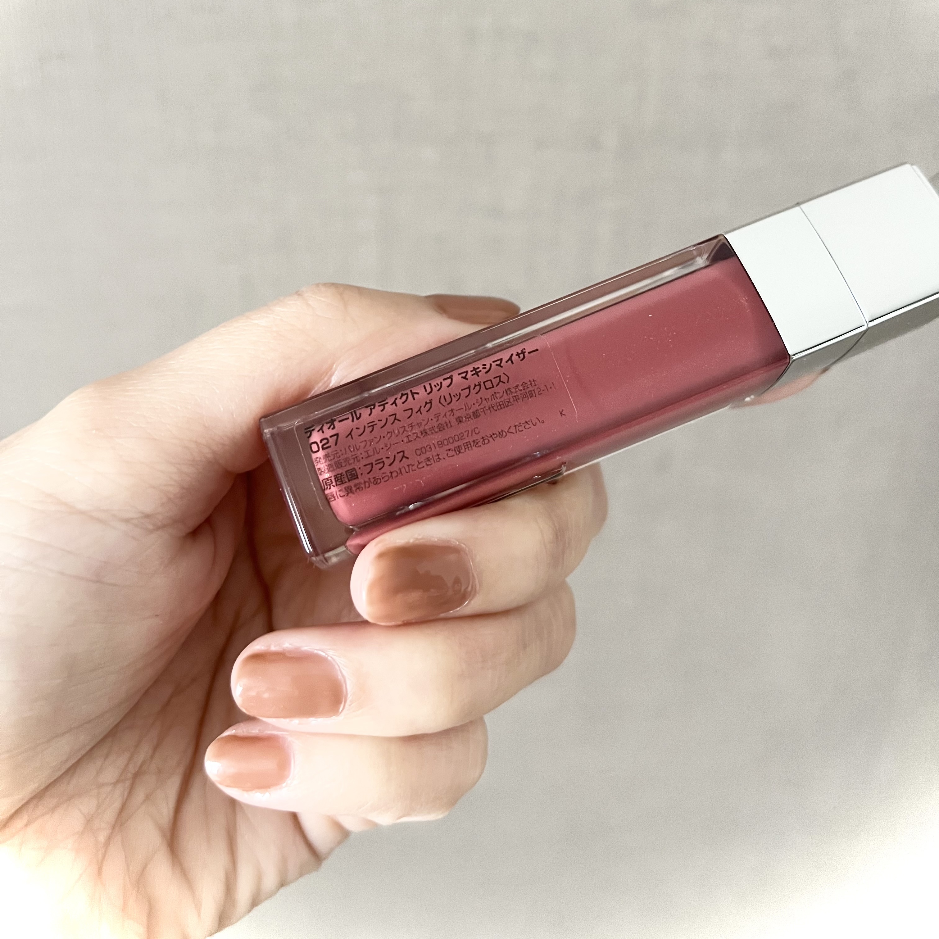 ディオール アディクト リップ マキシマイザー/Dior/リップグロスを使ったクチコミ（2枚目）