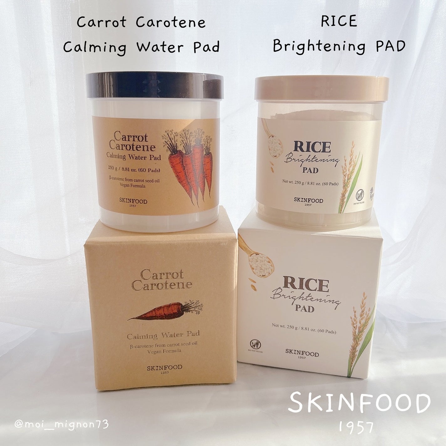キャロットカロテン カーミングウォーターパッド/SKINFOOD/トナーパッドを使ったクチコミ(1枚目)