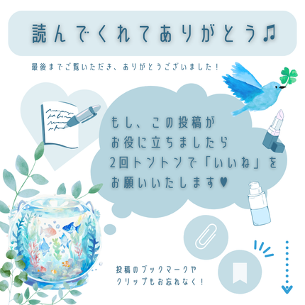 アトリックス ハンドジェル/アトリックス/ハンドジェルを使ったクチコミ(7枚目)