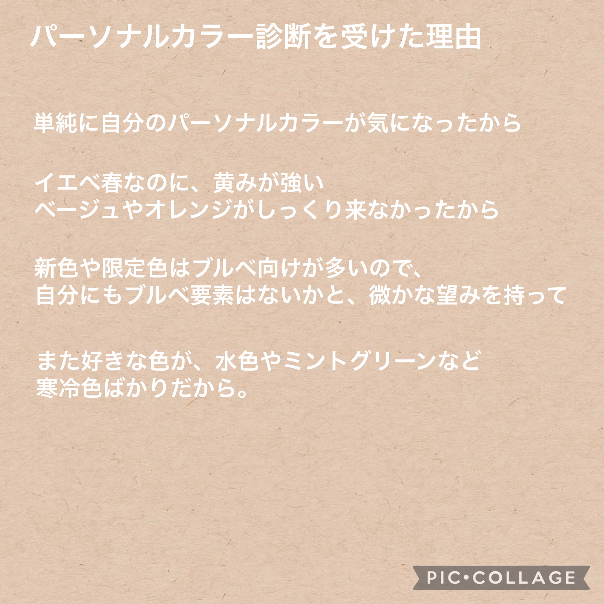 ケイト リップモンスター/KATE/口紅を使ったクチコミ（3枚目）