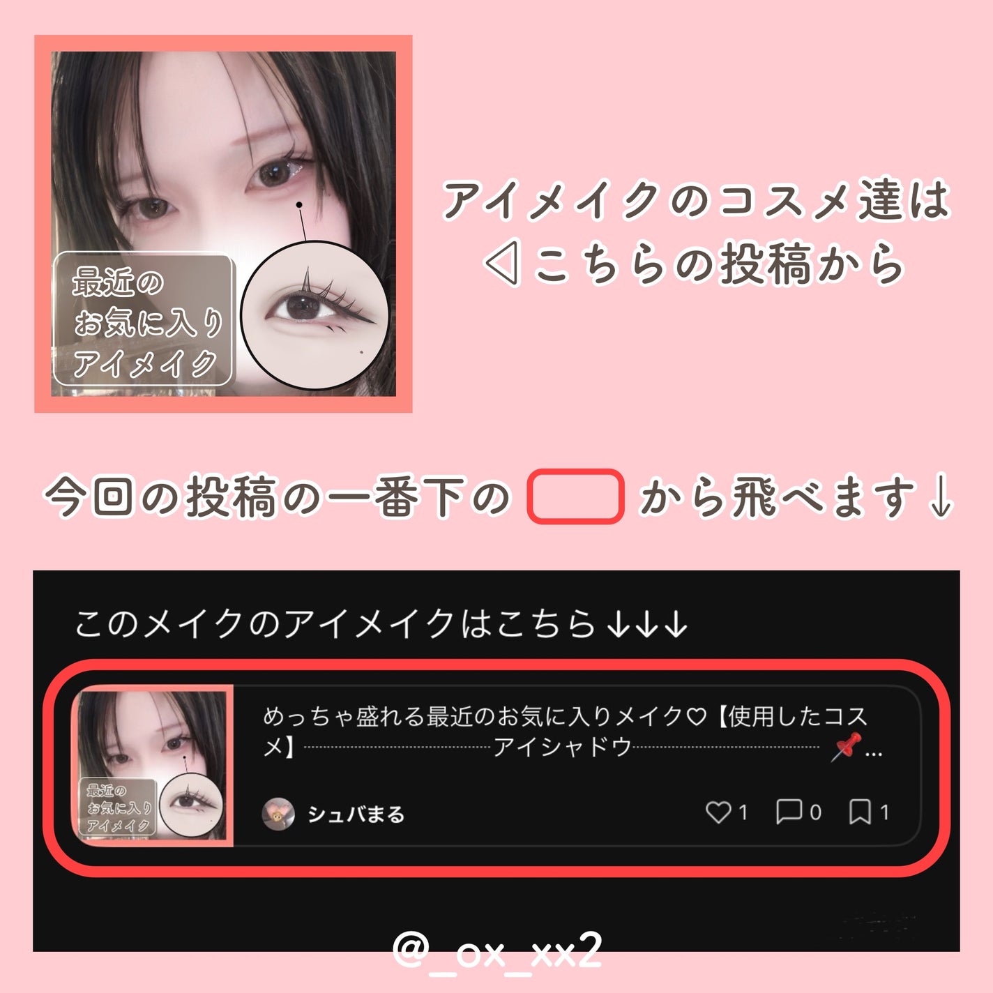 ライトリフレクティングセッティングパウダー プレスト N/NARS/プレストパウダーを使ったクチコミ(8枚目)